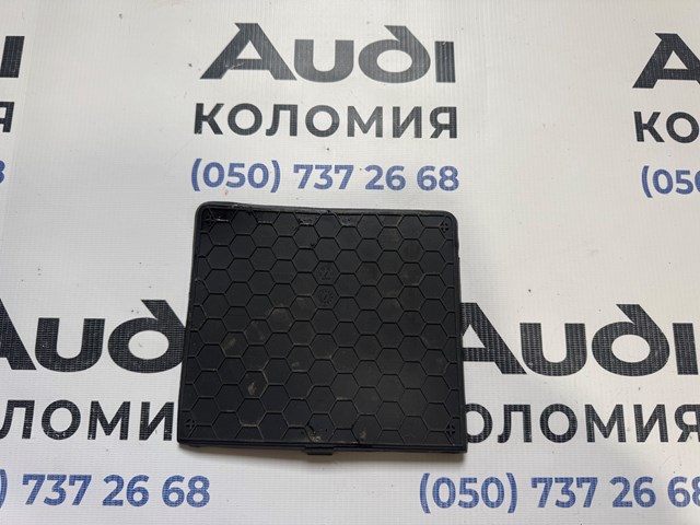 80A864981A VAG купить в Ирпень