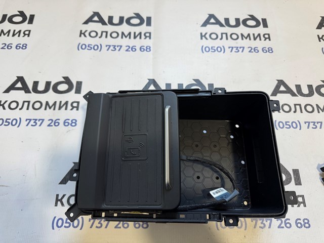 Подстаканник подлокотника центральной консоли 80A864981D6PS VAG