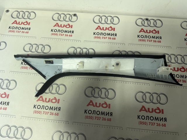 VAG 80A867233FYW5 Обшивка стойки кузова внутренняя передняя левая в наличии Ровно