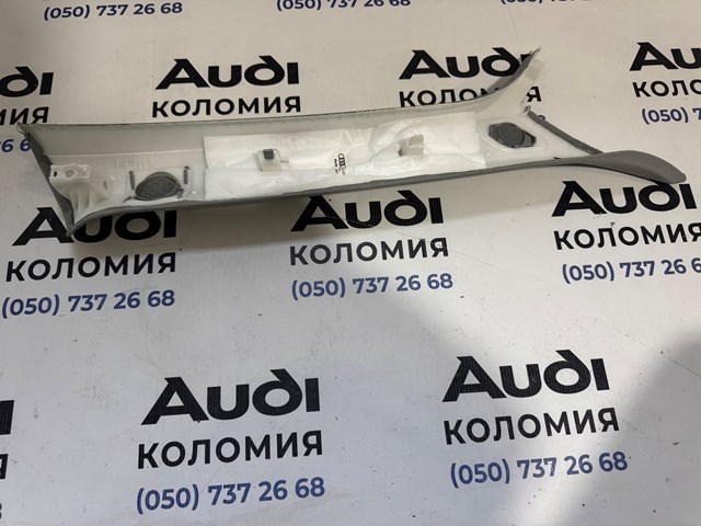 80A867233G VAG Обшивка стойки кузова внутренняя передняя левая купить в Кривой Рог