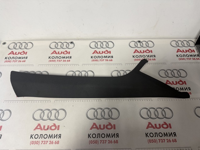 Обшивка стойки кузова внутренняя, передняя правая 80A867234FYW5 VAG