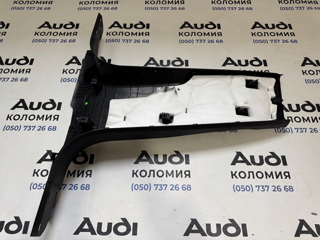 80A867240A купить Львов