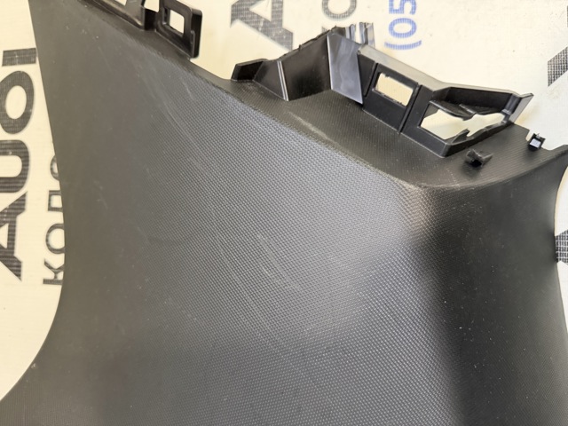 80A867246B4PK VAG купить в Хмельницкий