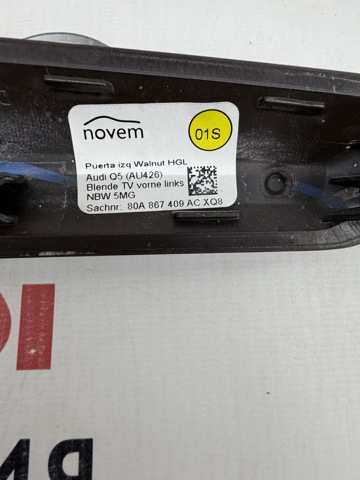 80A867409ACXQ8 VAG купить в Ирпень