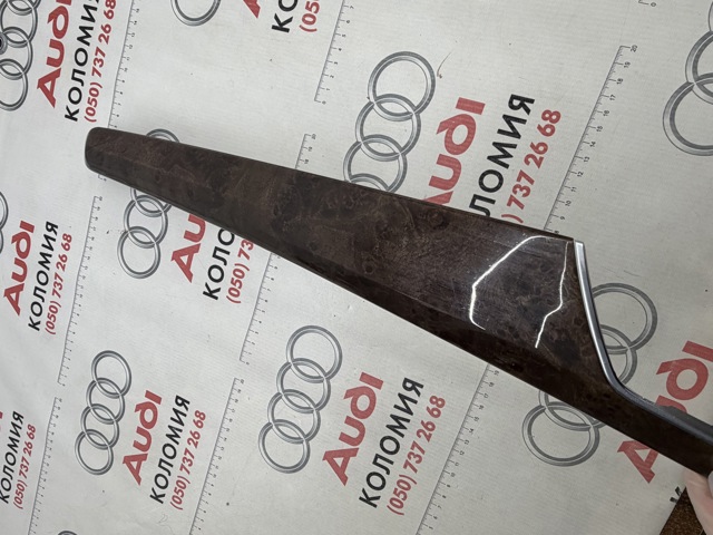 VAG 80A867409ACXQ8 в наличии Днепр