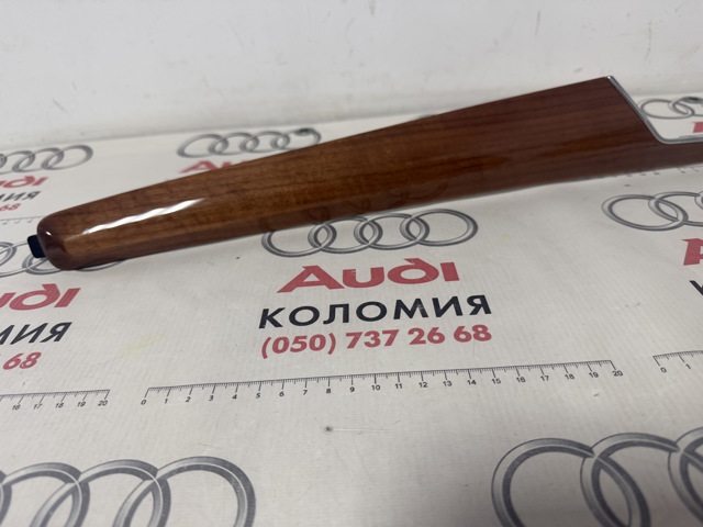 80A867409AKIX5 VAG купить в Украина