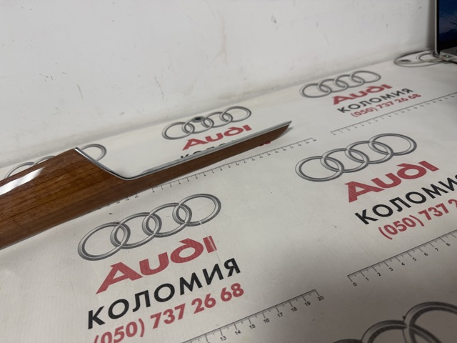 VAG 80A867409AKIX5 в наличии Сумы