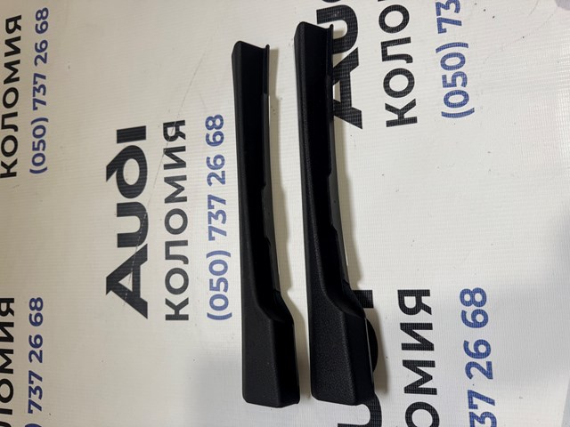 80A868204 VAG купить в Хмельницкий