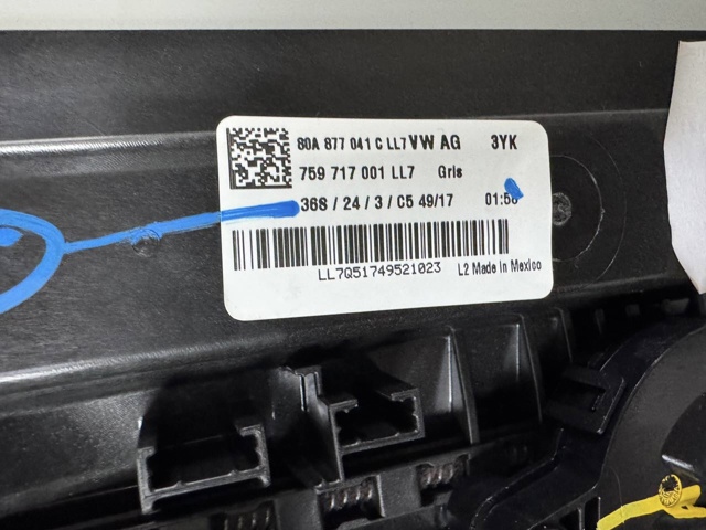 80A877041C VAG купить в Киев