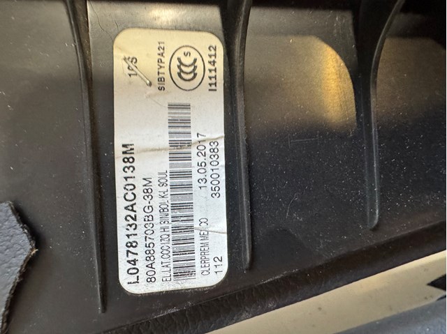 VAG 80A885703BG в наличии Харьков