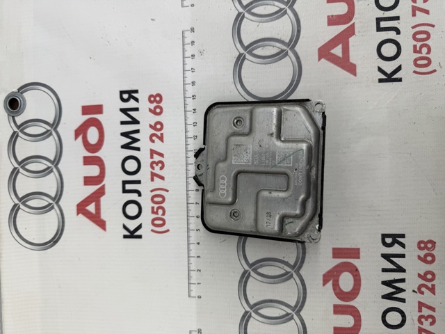 Блок упавления автосветом 80A907397C VAG