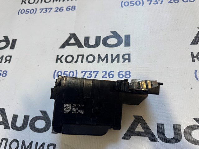 Авто аккумулятор 80A915459 VAG