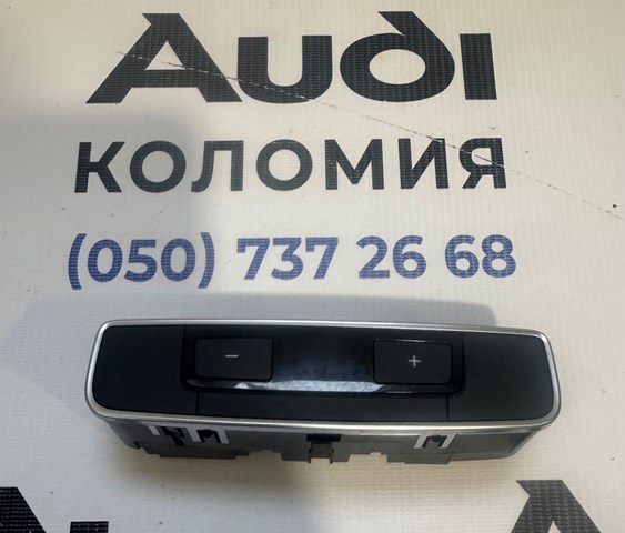 Блок управления печкой 80A919158 VAG