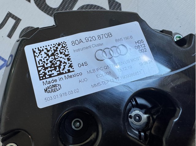 80A920870B Панель приборов купить Винница