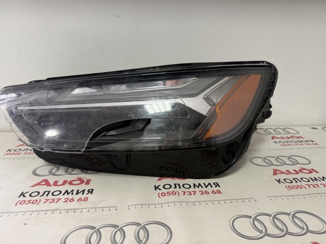 VAG 80A941035G в наличии Николаев
