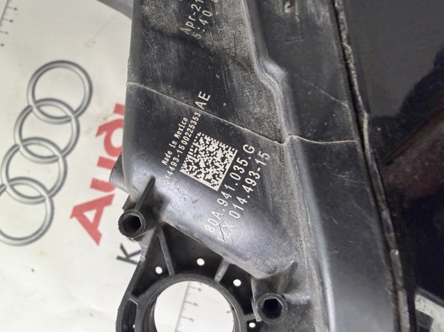 80A941035G VAG купить в Чернигов