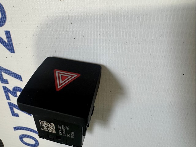 Аварийная кнопка 80A941509 VAG