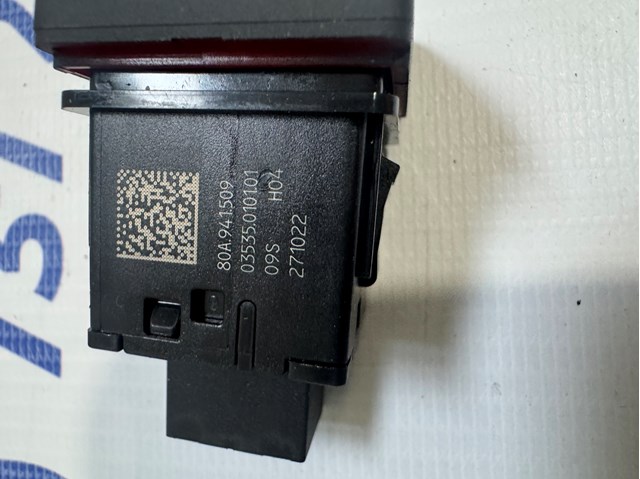 80A941509 VAG Кнопка включения аварийного сигнала купить в Житомир