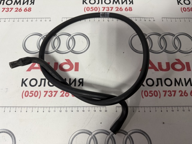 Трубка омывателя фар 80A941717 VAG