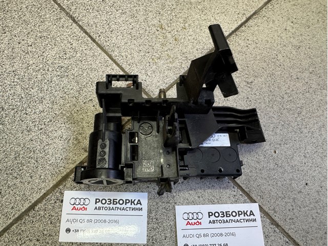 Коробка предохранителей 80A941823A VAG