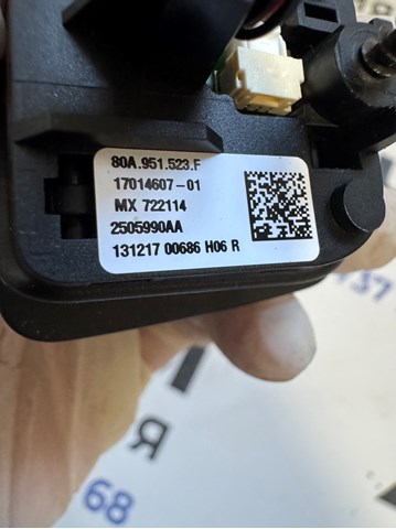 80A951523F VAG купить в Украина