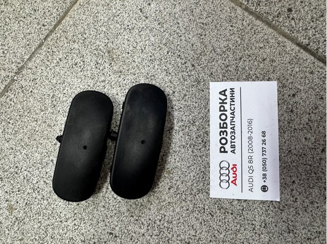 Форсунка омывателя левая 80A955987A VAG