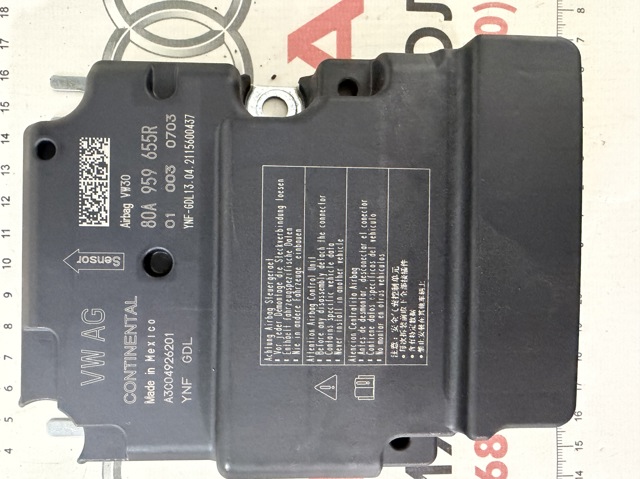 VAG 80A959655R в наличии Павлоград