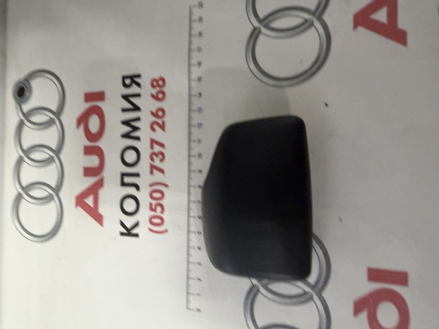 Рукоятка рычага КПП 80B713139D1KT VAG