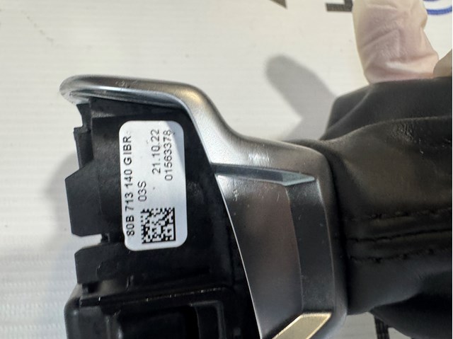VAG 80B713140GIBR Ручка КПП в наличии Кривой Рог