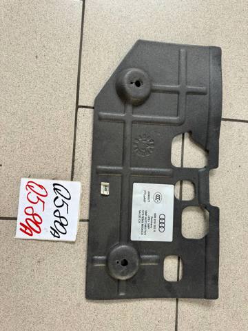 VAG 80B819593A в наличии Тернополь