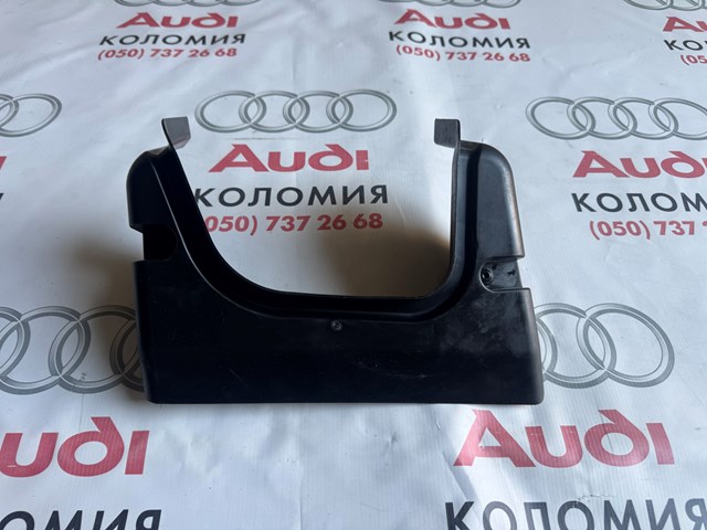 80B819979C купить Винница
