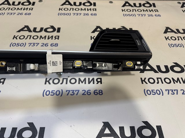 VAG 80B820902AB в наличии Киев