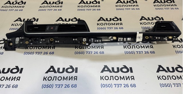 Решетка воздуховода 80B820902ABEAX VAG
