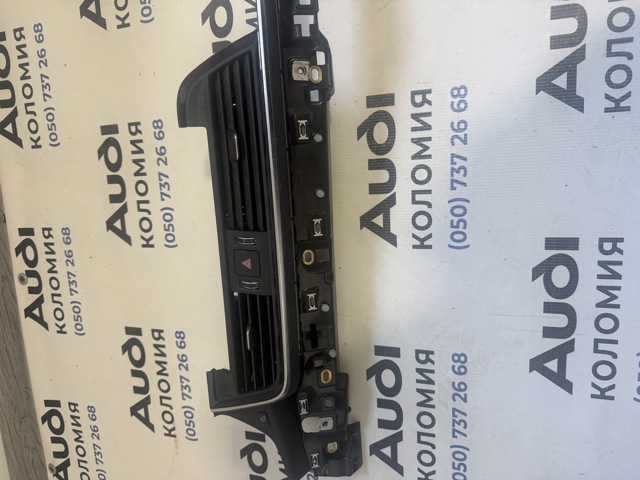 80B820902ACEAX VAG купить в Тернополь