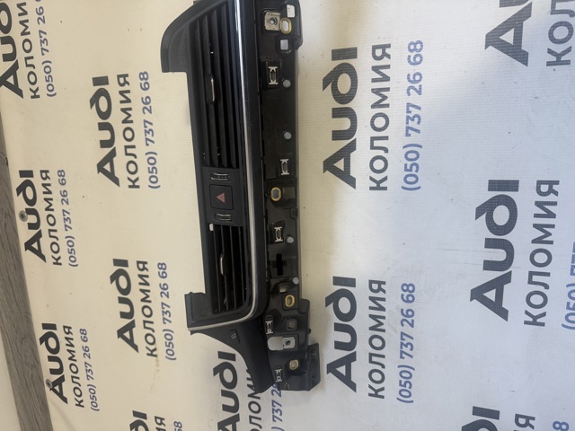 80B820902ACEAX VAG купить в Харьков