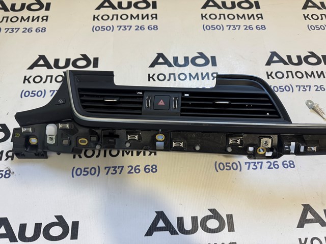 VAG 80B820902K в наличии Ровно