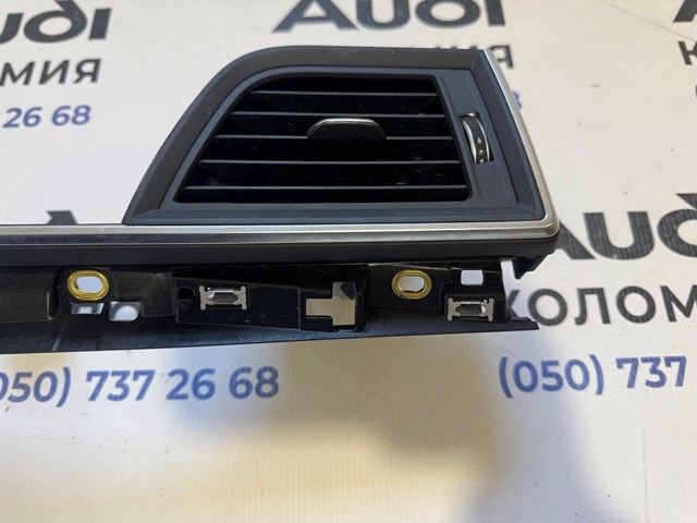 80B820902K VAG купить в Днепр