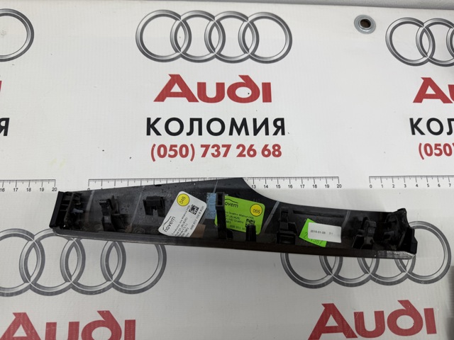 80B853189BXQ8 VAG Молдинг (накладка) приборной панели "торпедо" левый купить в Кривой Рог