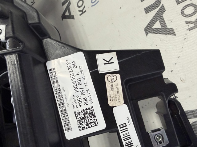 Передняя панель 80B857001K24A VAG