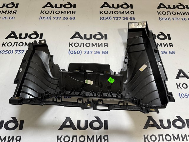 80B857297B VAG купить в Житомир