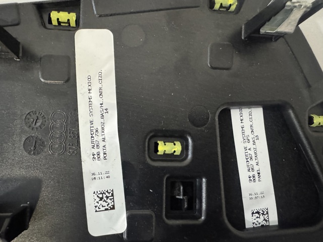 80B857367A6PS VAG купить в Днепр