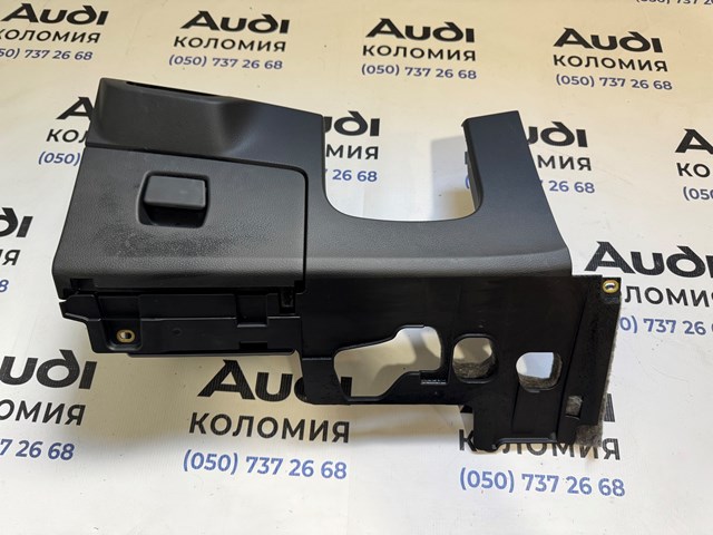 80B863075C VAG купить в Павлоград