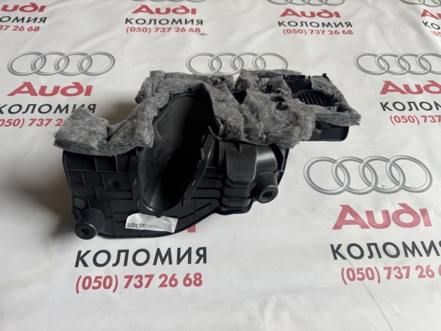 VAG 80B863083C в наличии Каменское