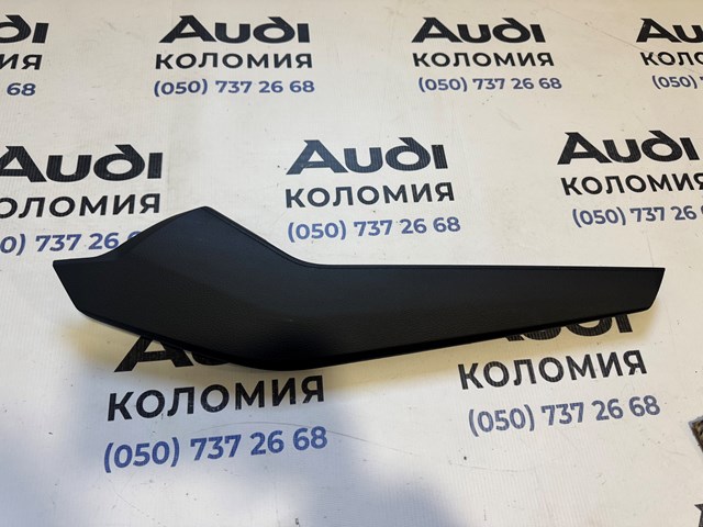 80B863305B купить Киев