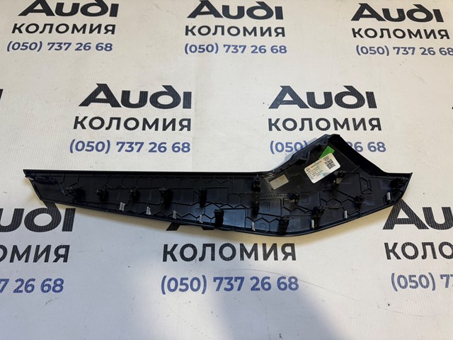 VAG 80B863305B в наличии Хмельницкий