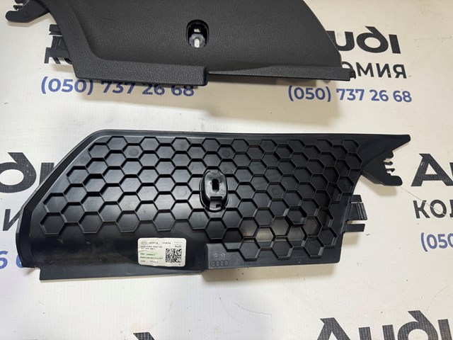 80B863311A4PK купить Тернополь