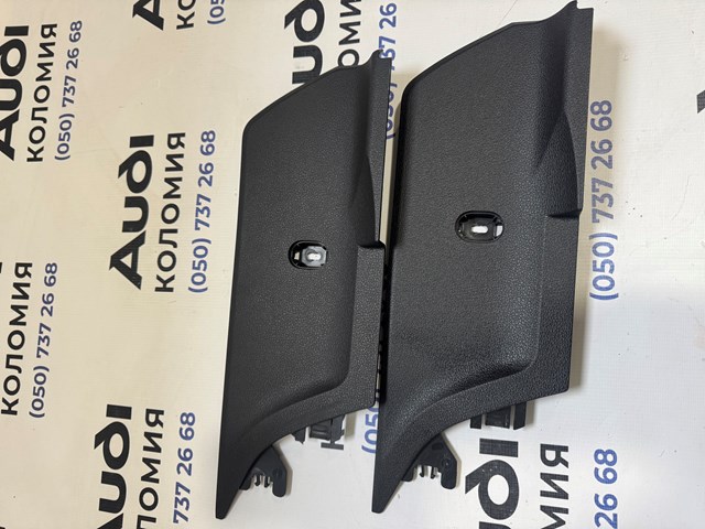 80B863311A4PK VAG купить в Днепр