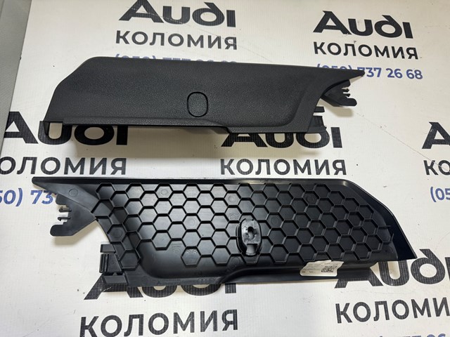 80B863312A4PK VAG купить в Черновцы