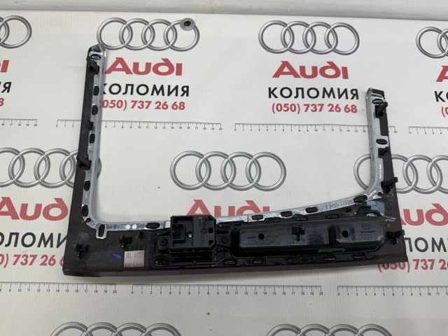 80B863969RXQ8 VAG купить в Украина