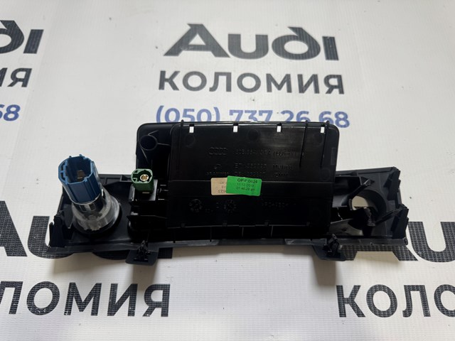 VAG 80B864131A6PS в наличии Николаев